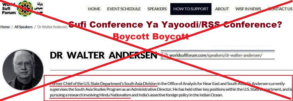 Dr Walter Anderson in Fake Sufi Conference