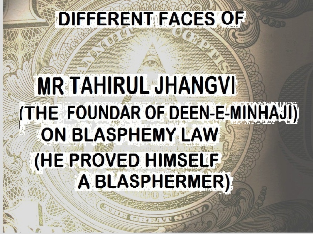 DIFFERENT FACES OF MR TAHIR JHANGVI