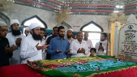 Molvi Tariq Jameel at Mian Muhammad Bakhsh