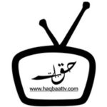 Haqbaat TV